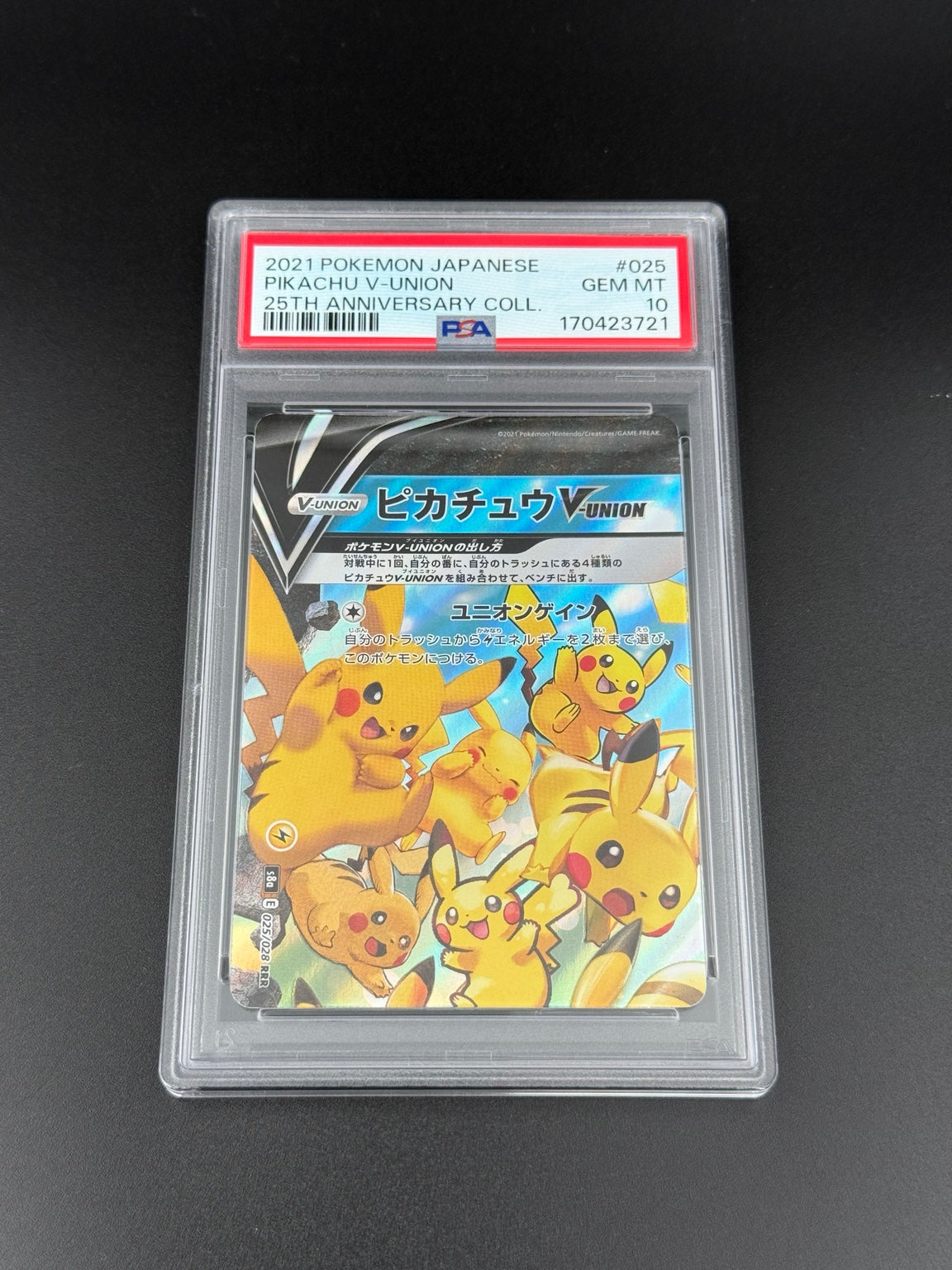 Pikachu V-Union #025 PSA 10 Japanese 25th Anniversary