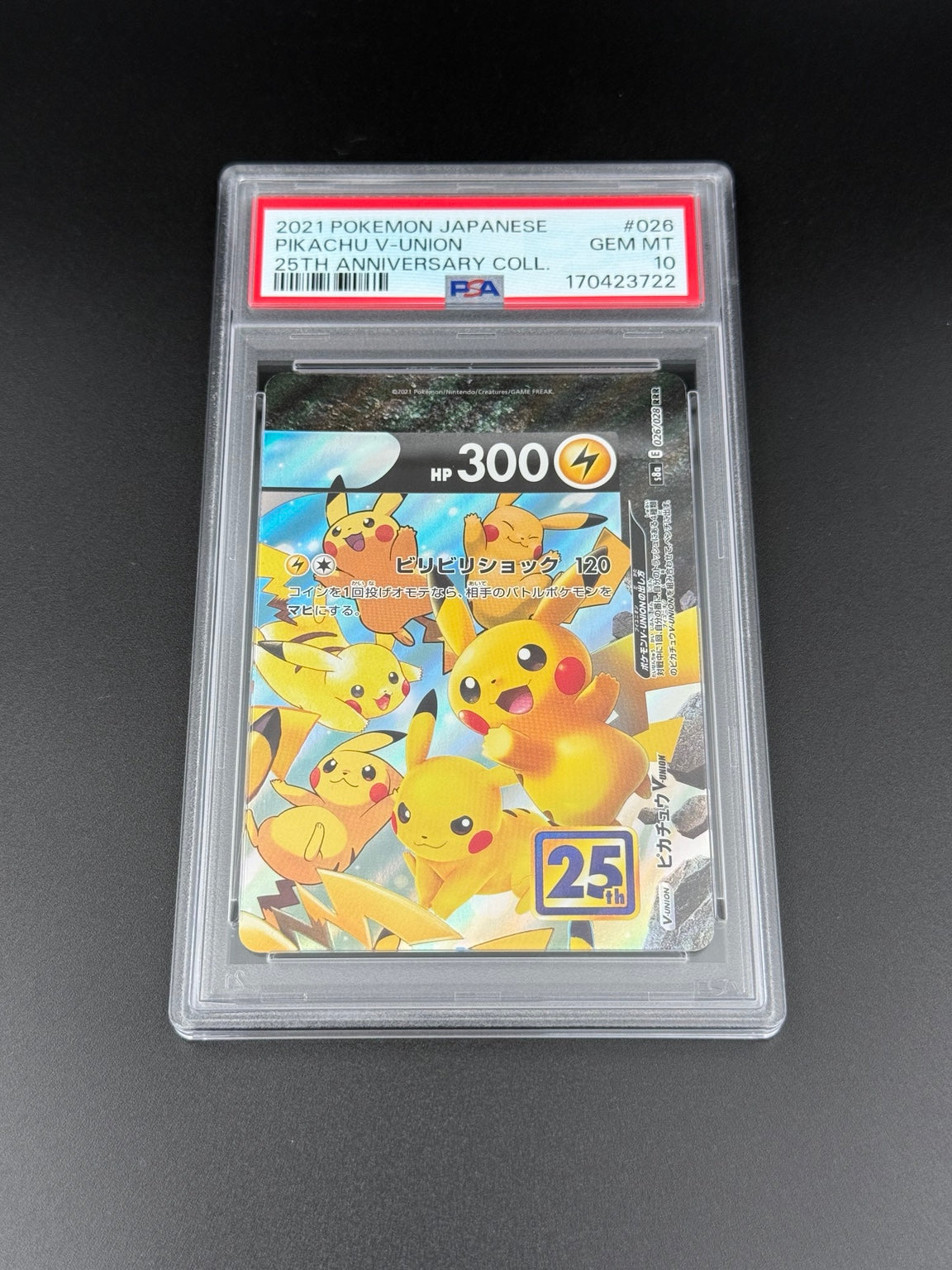 Pikachu V-Union #026 PSA 10 Japanese 25th Anniversary