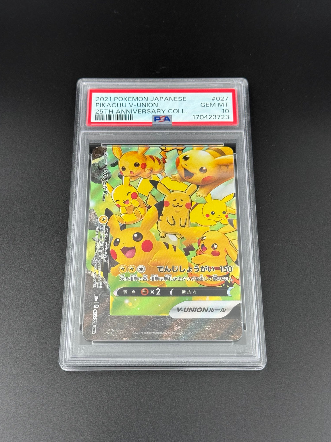 Pikachu V-Union #027 PSA 10 Japanese 25th Anniversary