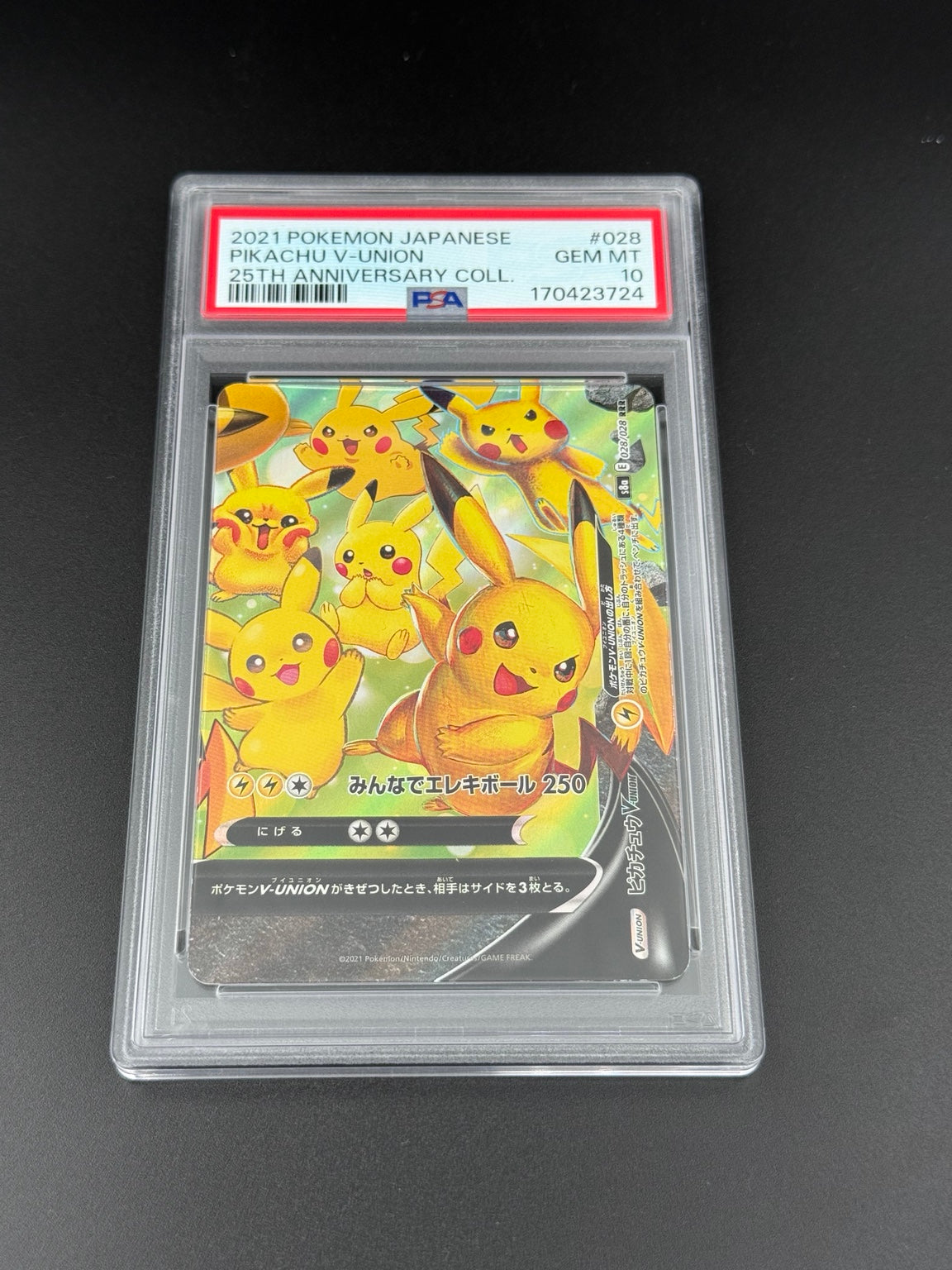 Pikachu V-Union #028 PSA 10 Japanese 25th Anniversary