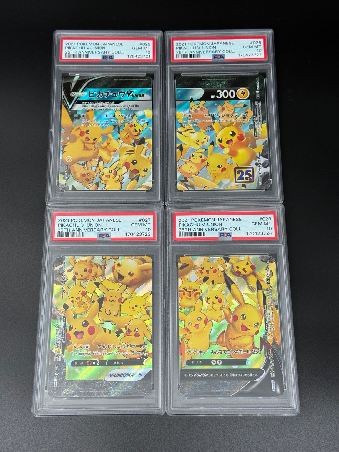 Pikachu V-Union PSA 10 complete sequential set #025-028